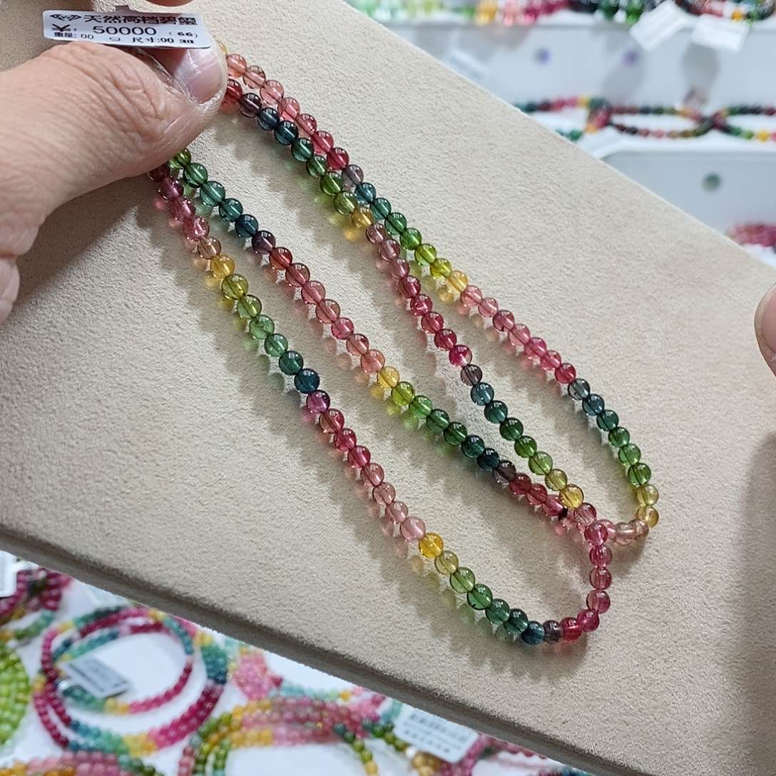 碧玺手链未镶嵌手链