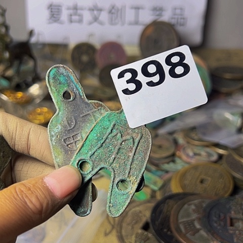 铜顺**为复古文创工艺品