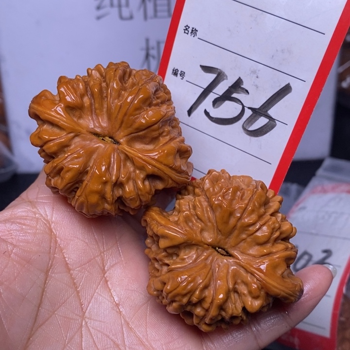 文玩核桃把件756，51官帽