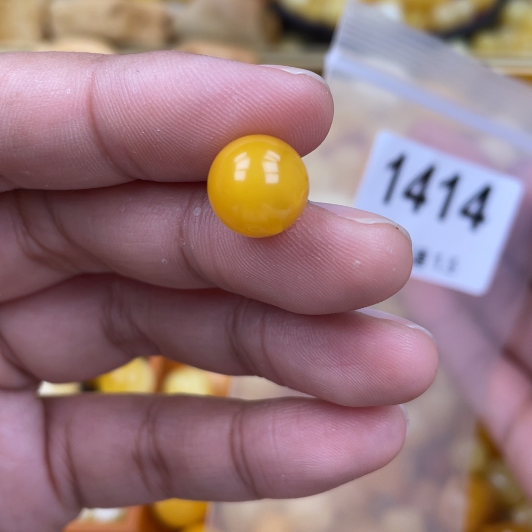 未镶嵌蜜蜡珠宝奇石11.1