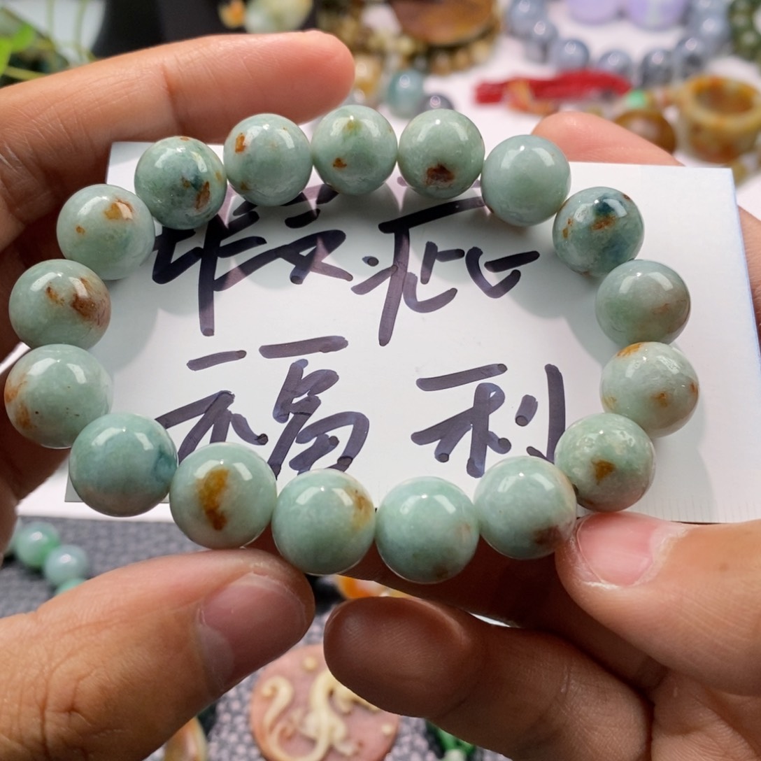 翡翠手链未镶嵌珠子