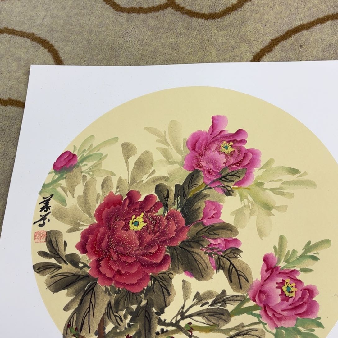 国画吴兰芬斗方李欣主播