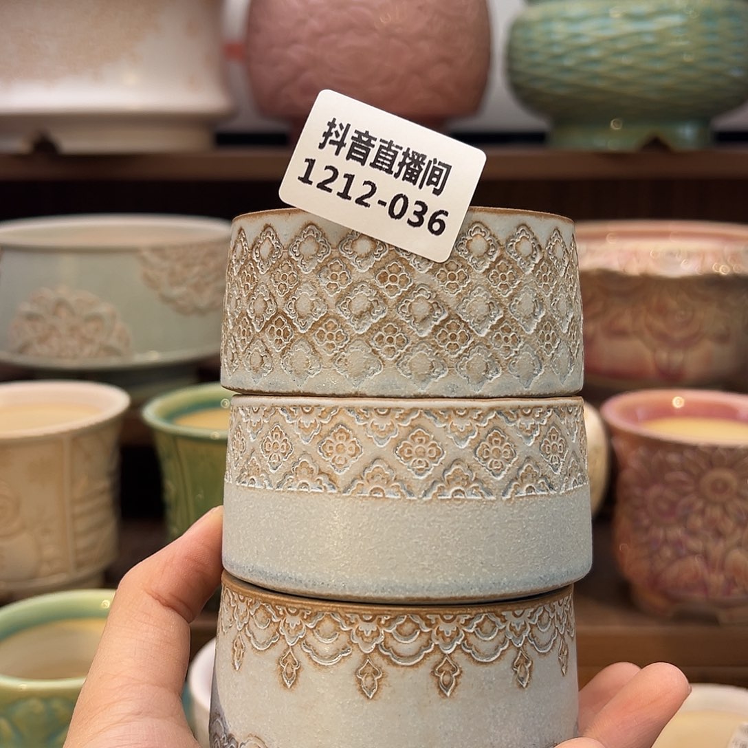 1202-036 内口6.5 A点赞福利瑕疵一只