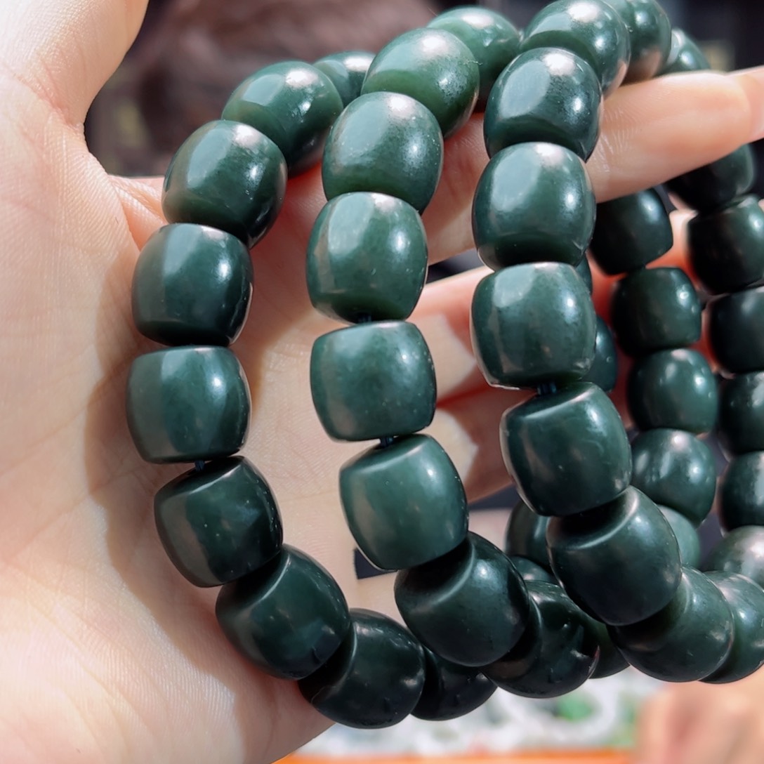 【闪购商品】和田玉手串未镶嵌新疆沙枣青14 多样性拍一发一