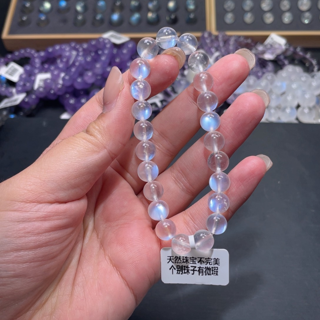 、***宝手链未镶嵌长石蓝月光手链8.6
