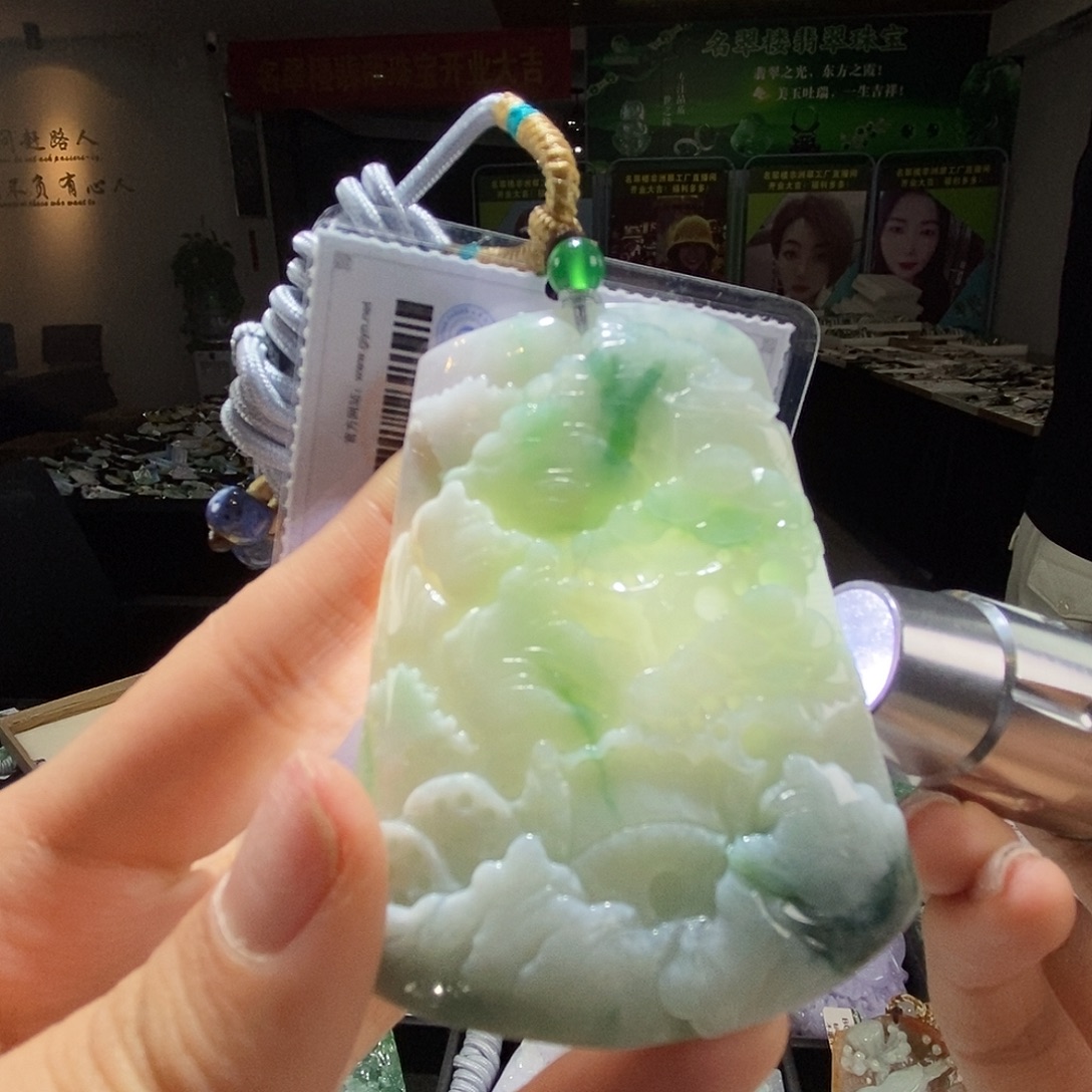 翡翠未镶嵌颈饰翡翠