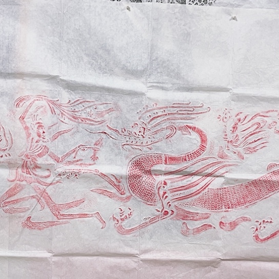 【闪购商品】拓片用纸其他随***主福利