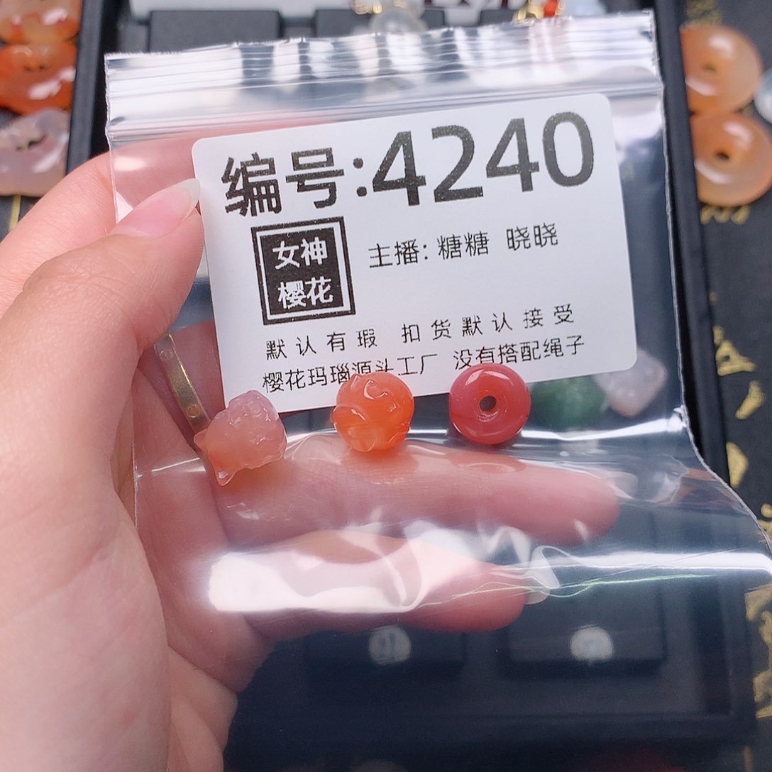 玛瑙/玉髓颈饰合金励**帆