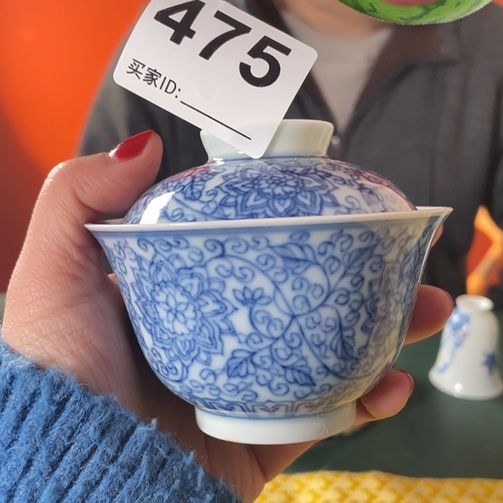 豆*杯子杯子杯子杯子