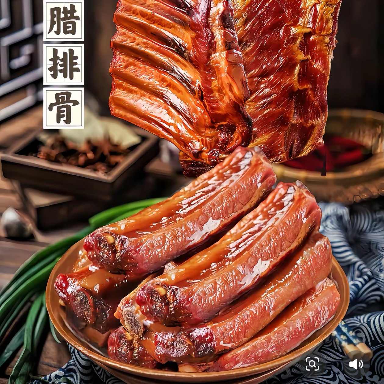 【柴火烟熏腊排骨】现场称重，发货以重量为准，介意勿拍云贵川口味