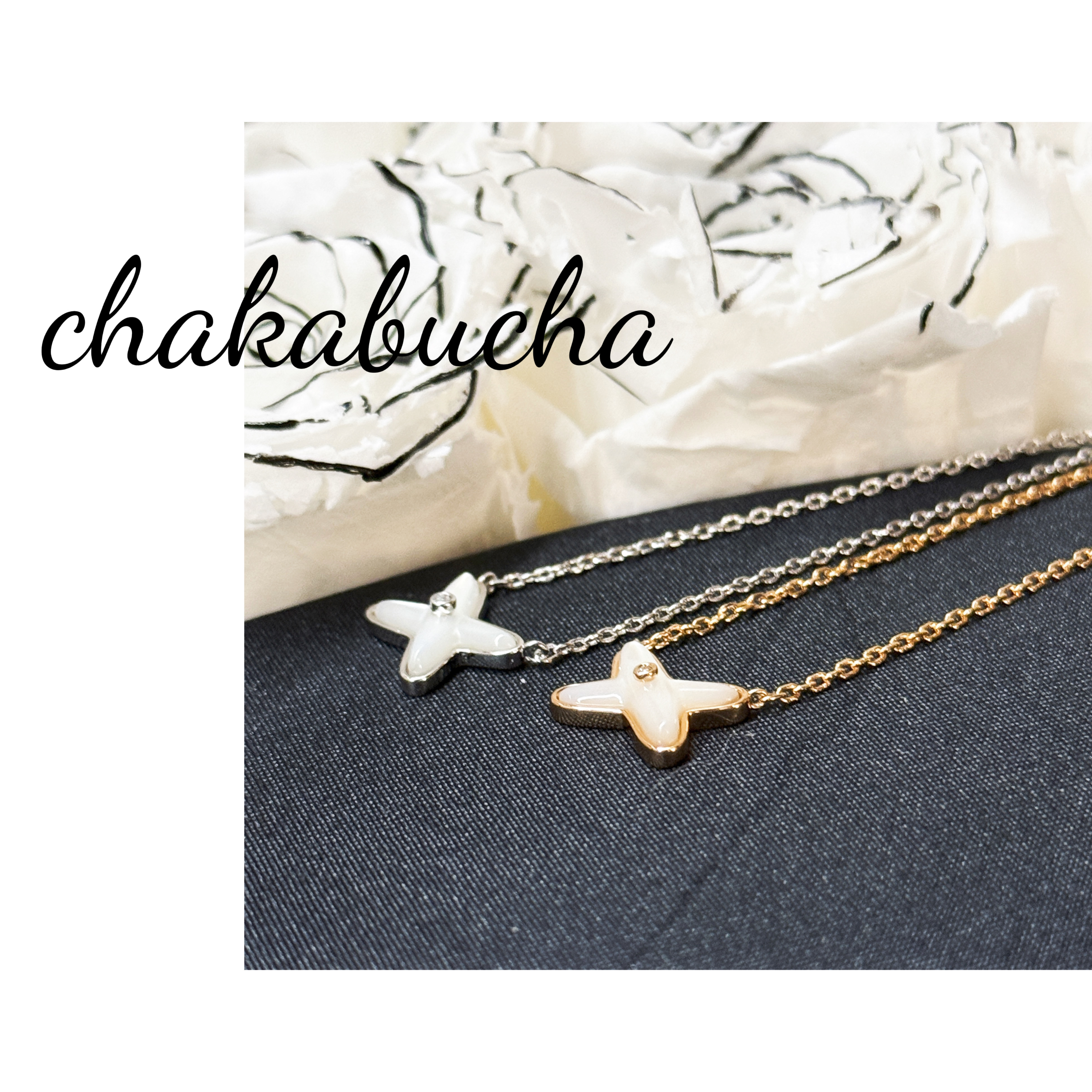 坠链均925银贝壳 时尚交叉系列白贝项链（多色可选）