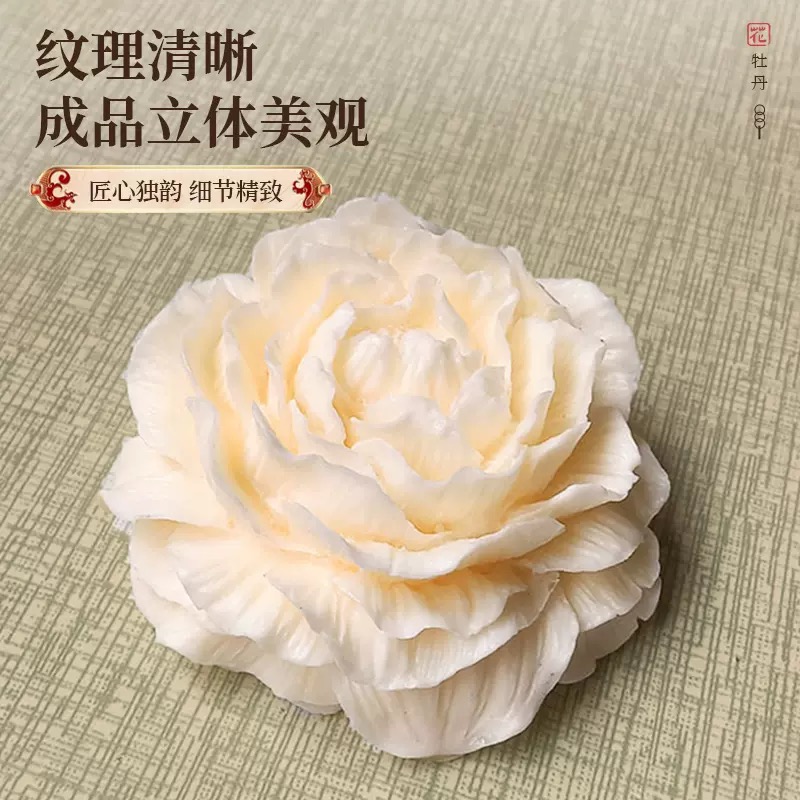 立体牡丹花酥硅胶模具