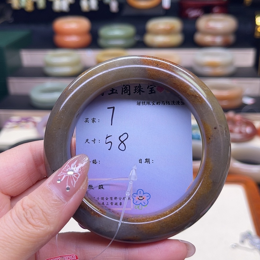 石英岩玉未镶嵌手镯