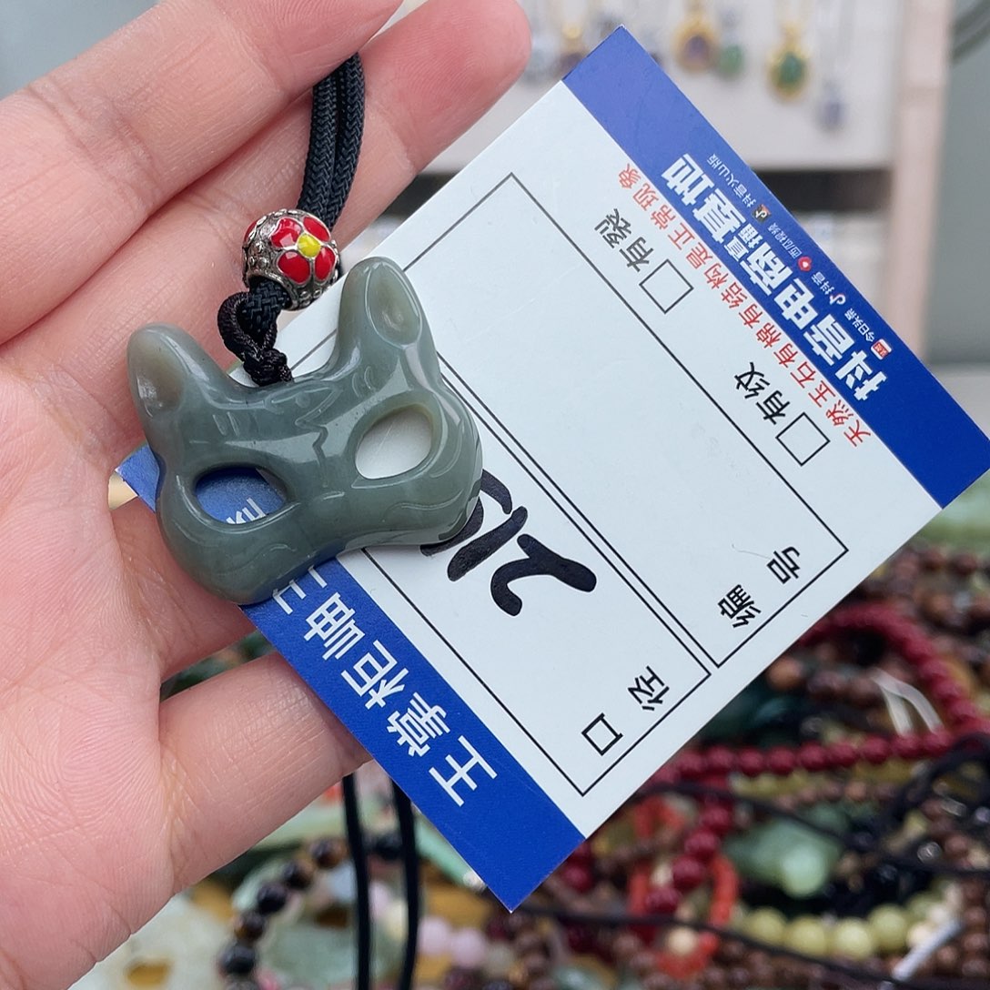 岫玉未镶嵌吊坠吊坠