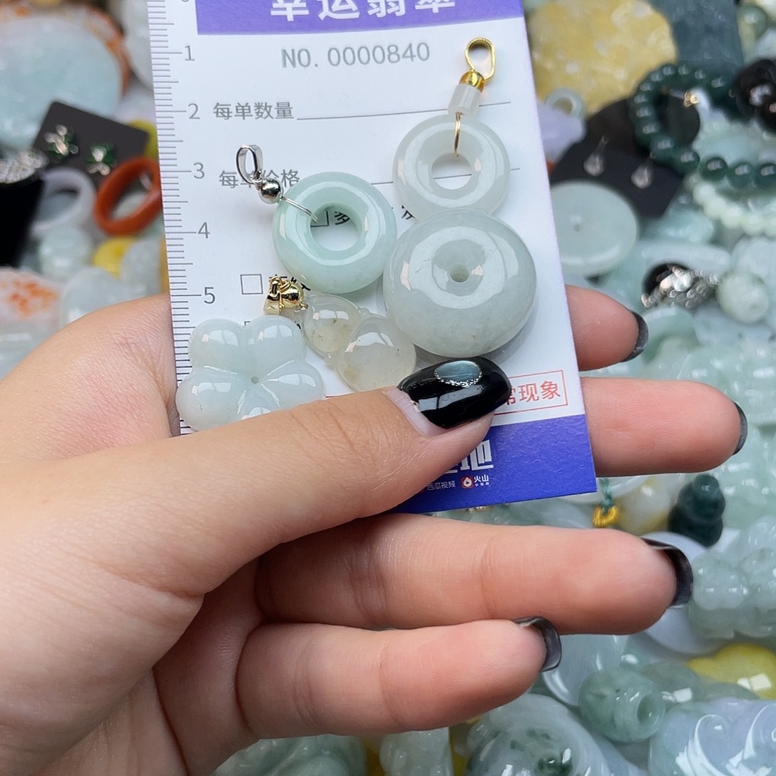 翡翠未镶嵌颈饰840