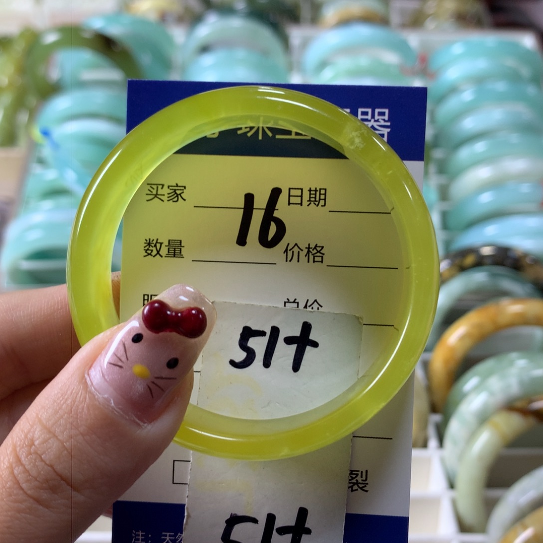 蛇纹石玉手镯未镶嵌16