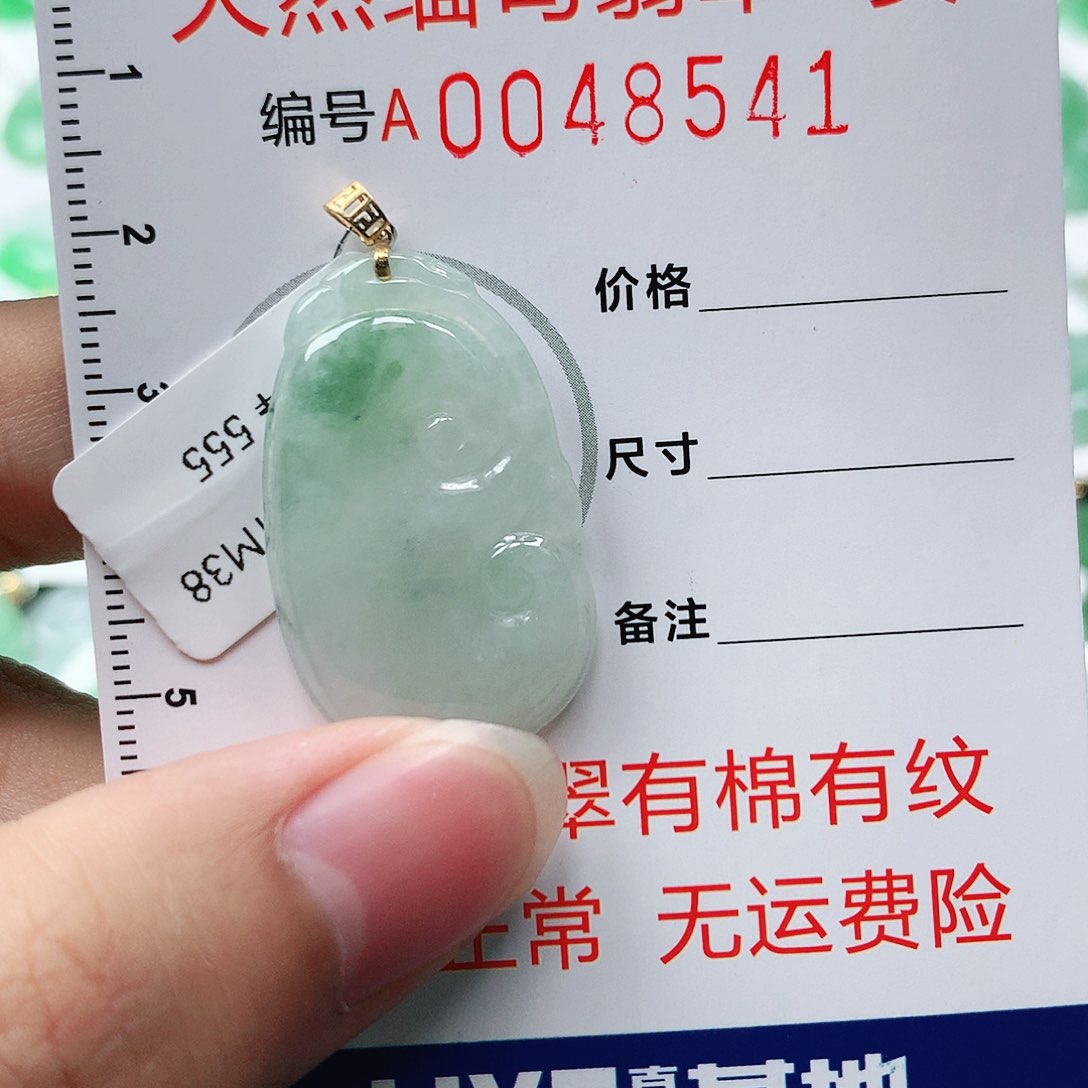 翡翠颈饰18K金镶嵌11111111