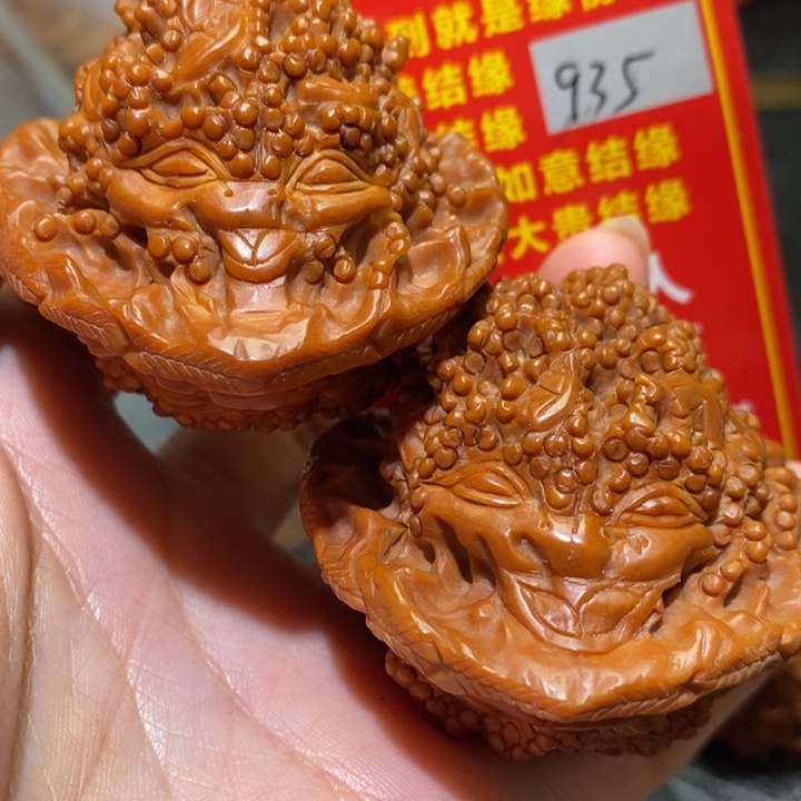 核桃手串/手链核桃核桃