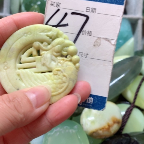 蛇纹石玉手把件未镶嵌