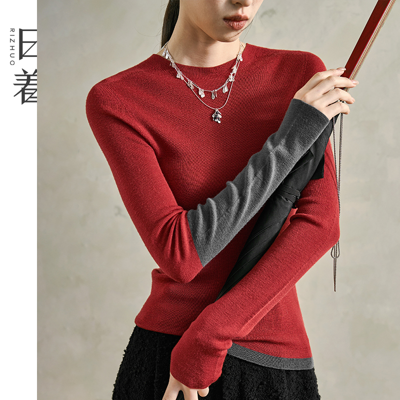 日着游吟无缝针织衫2025秋新款撞色美丽奴羊毛打底上衣女RD8691M0