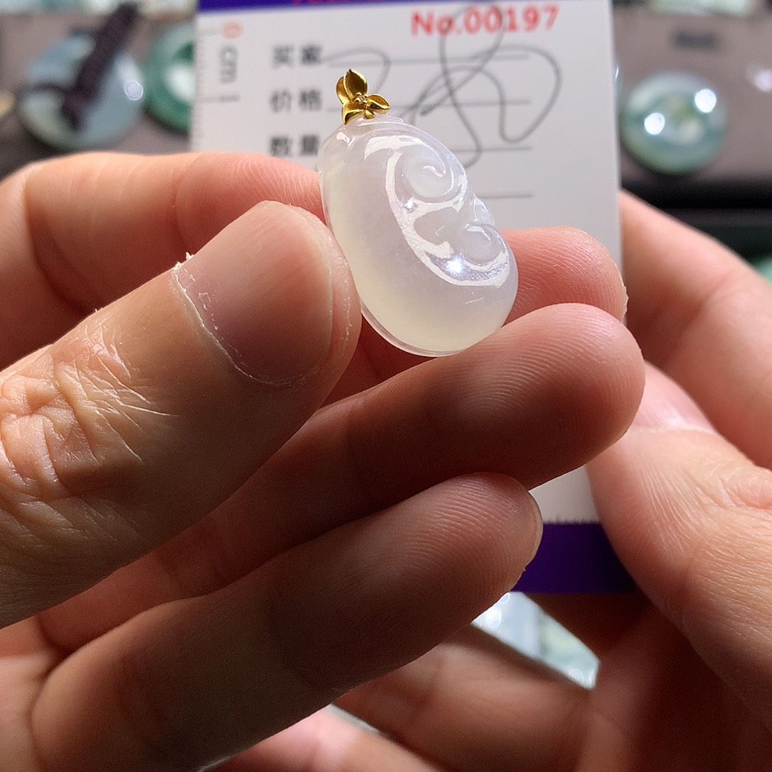 翡翠未镶嵌颈饰吊坠