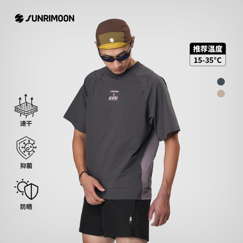 SUNRIMOON森瑞梦新款大卫猿夏季短袖透气速干面料男女同款骑行服