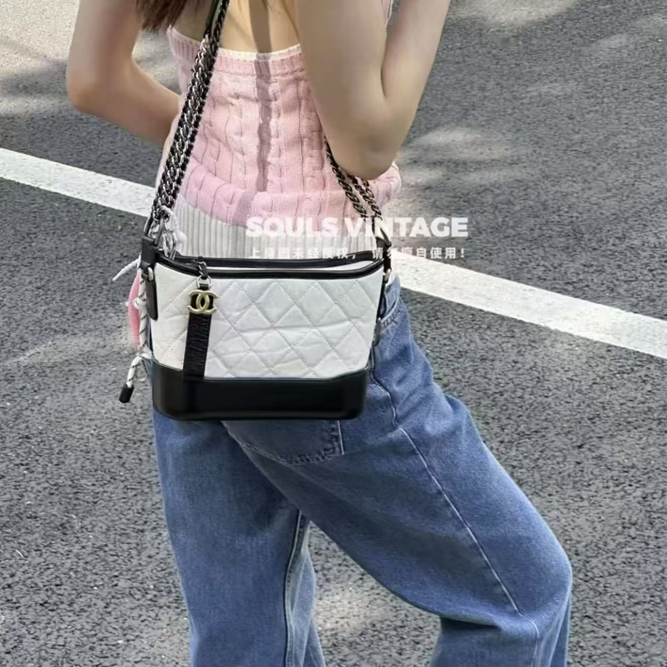 95新 Chanel/香奈儿 Chanel 黑白拼色 牛皮 流浪小号/607064999