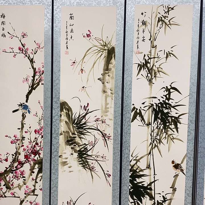 好的我真的好想好了