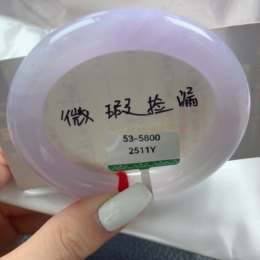 未镶嵌手镯翡翠超梦幻少女心紫罗兰胖圆条53