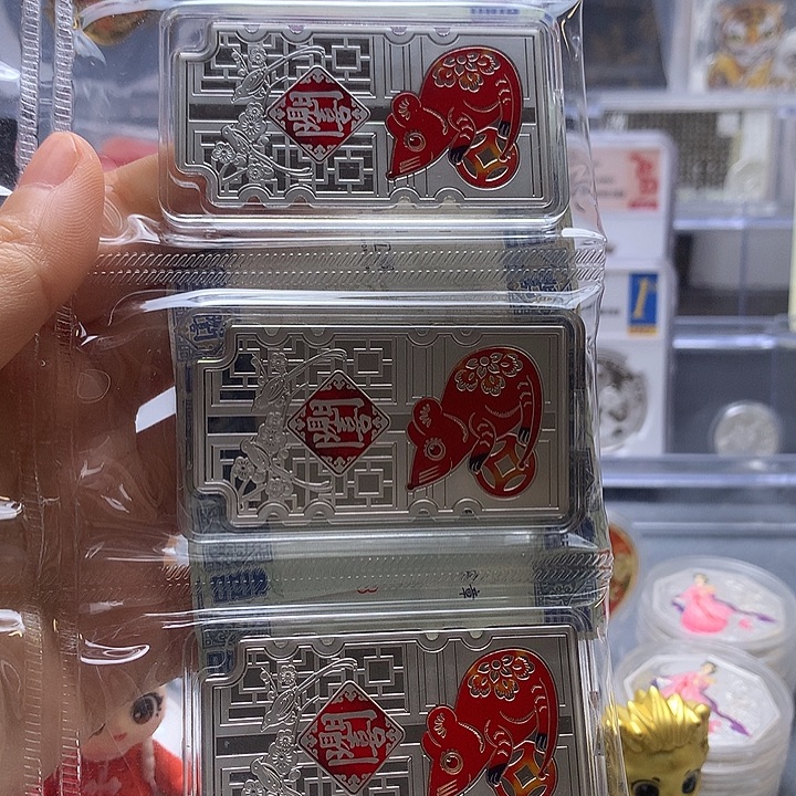 仙****纯银有证无盒鼠年银条