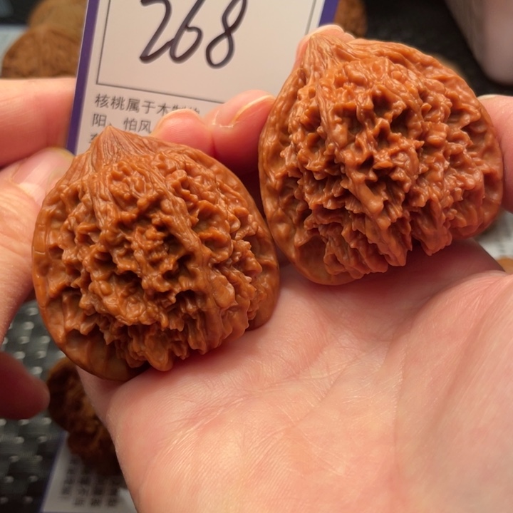 把件文玩核桃45星星268