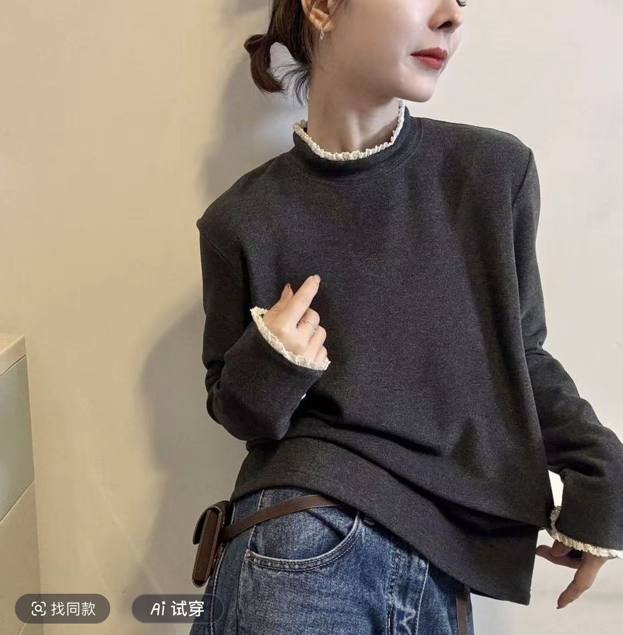 5086花边拼接打底衫