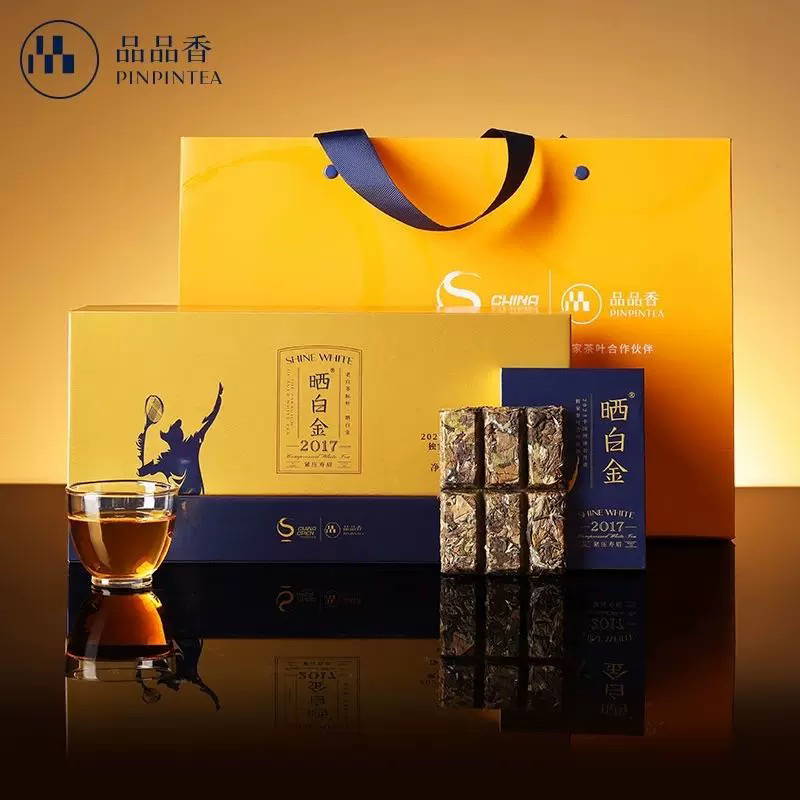 品品香白茶福鼎白茶晒白金2017紧压寿眉360g中网联名款原封刮码
