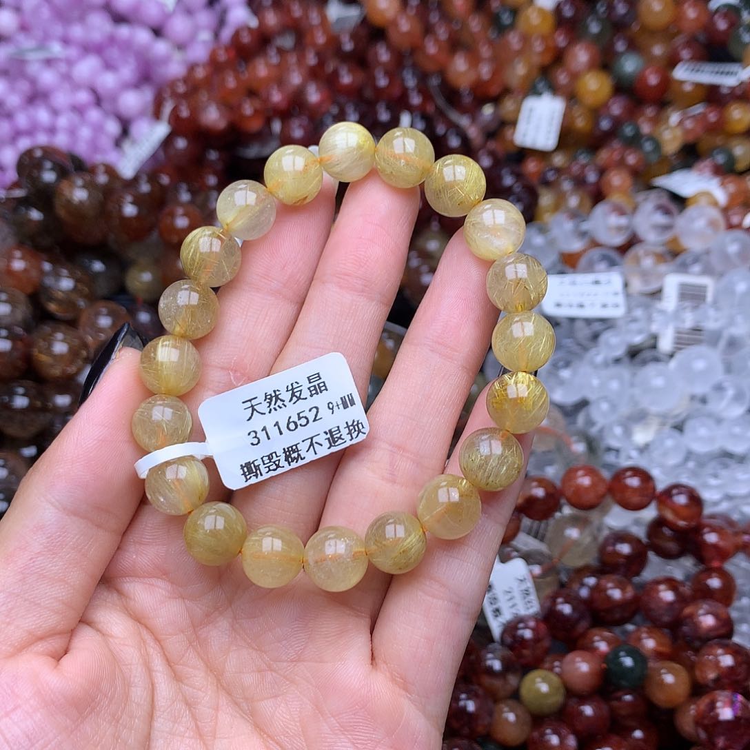 未镶嵌手链水晶手链