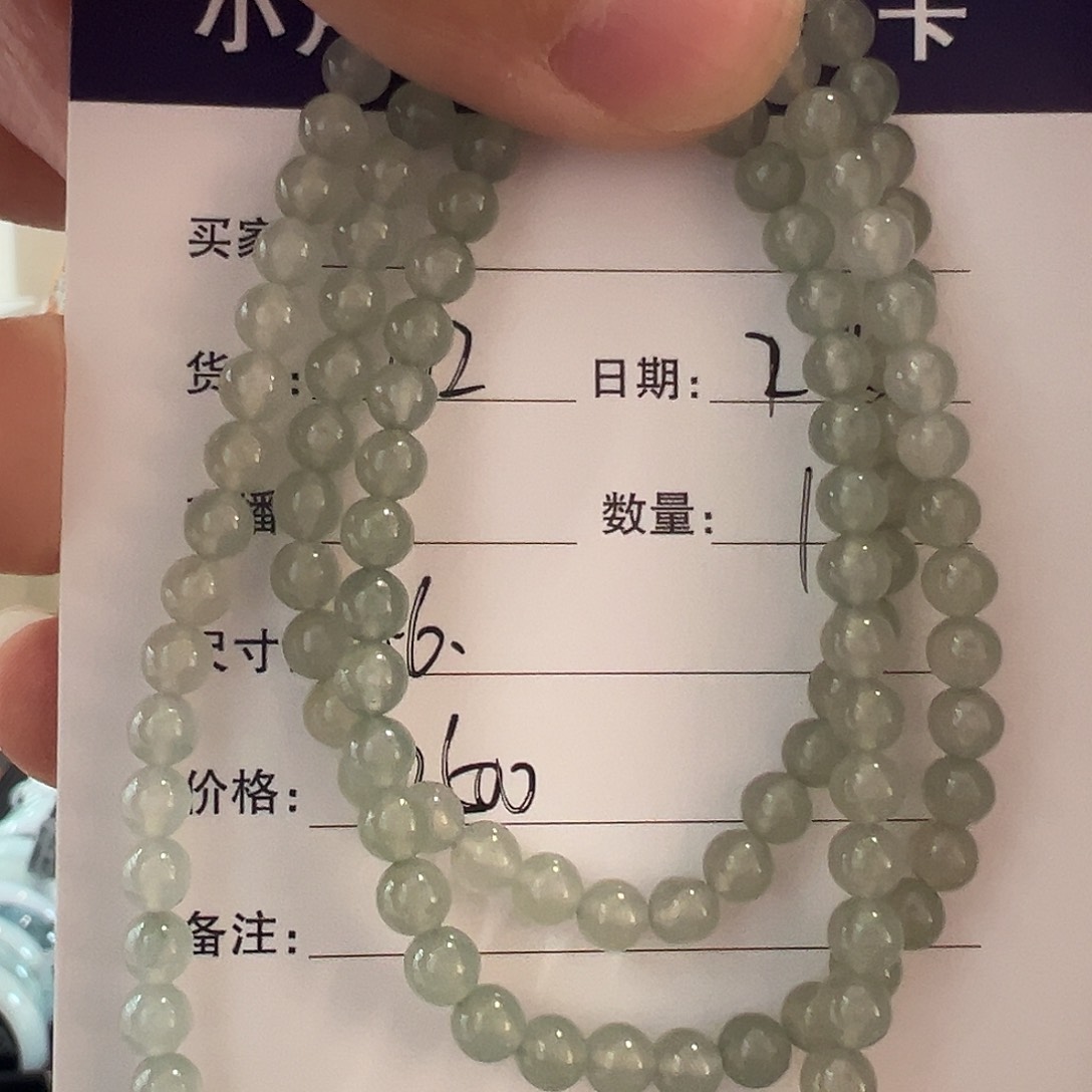 翡翠手镯未镶嵌天然翡翠手镯