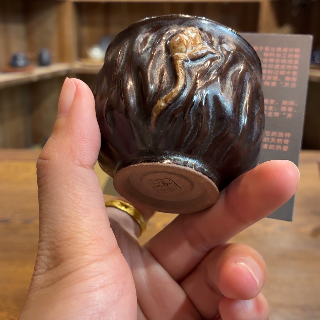 柴烧老岩泥茶器皿