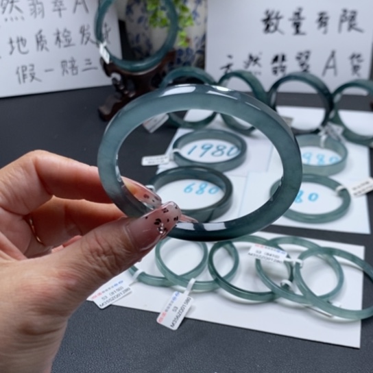 翡翠手镯未镶嵌哇*57尺寸