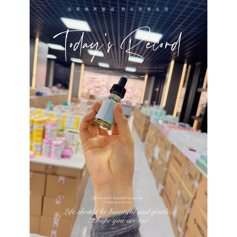 专业修复敏感+痘印！糟心印子全消除！