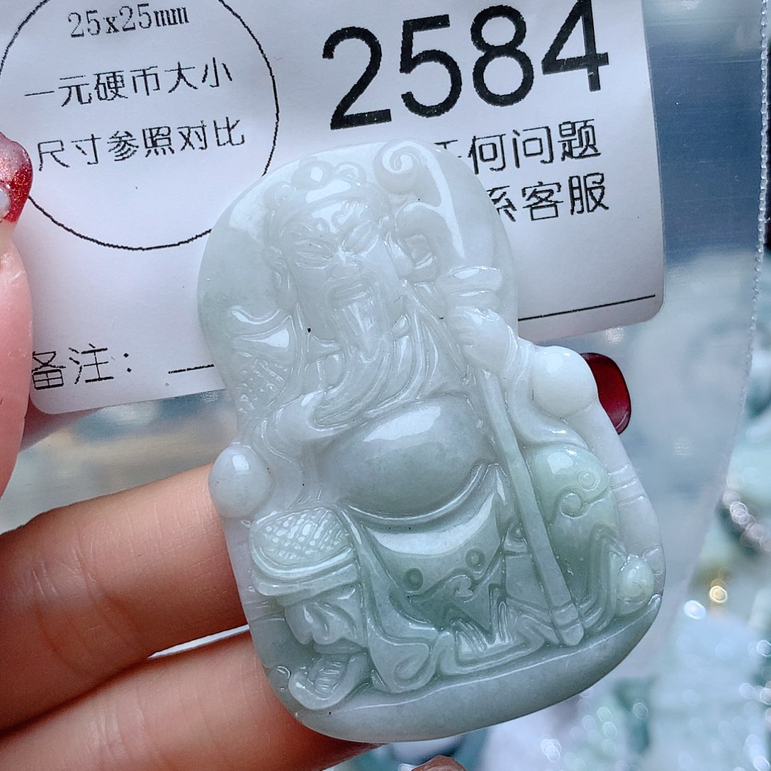 翡翠颈饰未镶嵌2584。