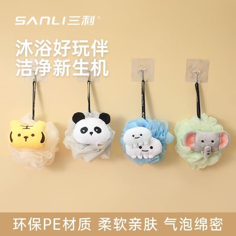 三利儿童玩具卡通沐浴球洗浴洗澡起泡用柔软浴花宝贝洗澡沐浴神器