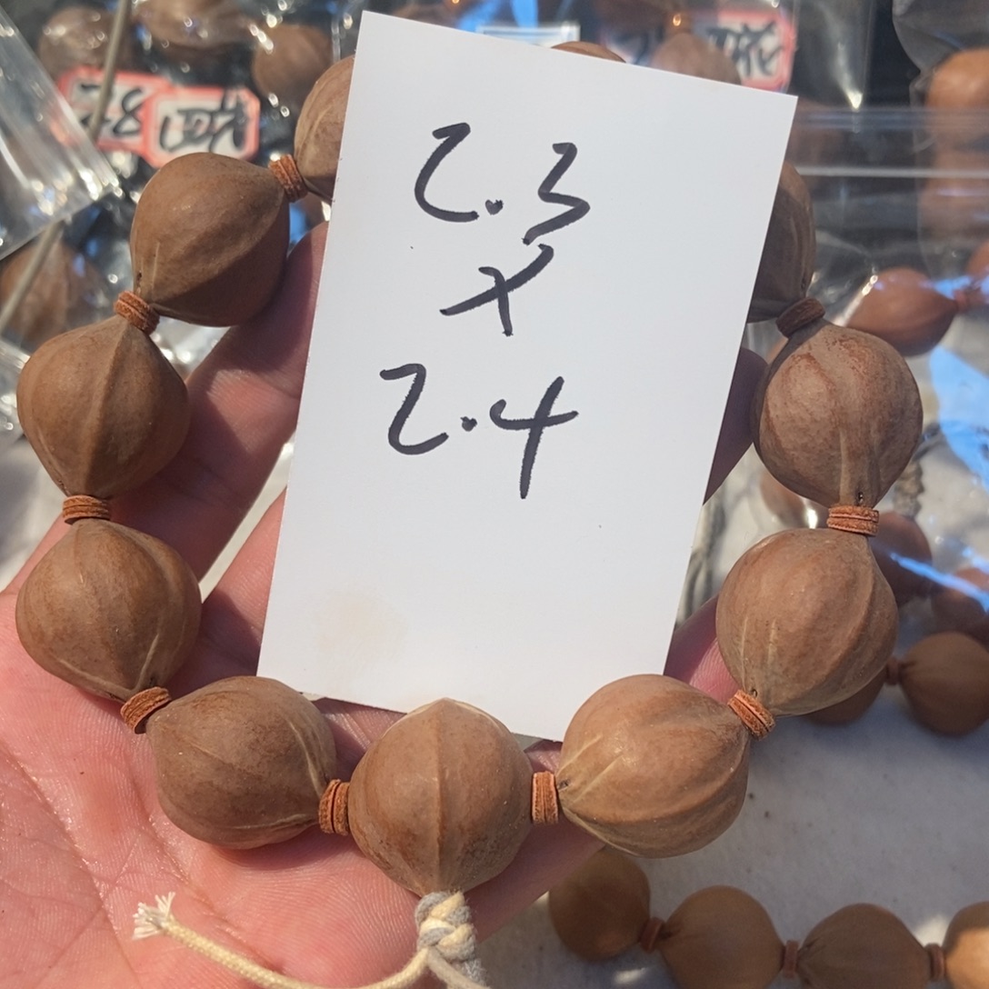 做***人手串橄榄核橄榄橄榄