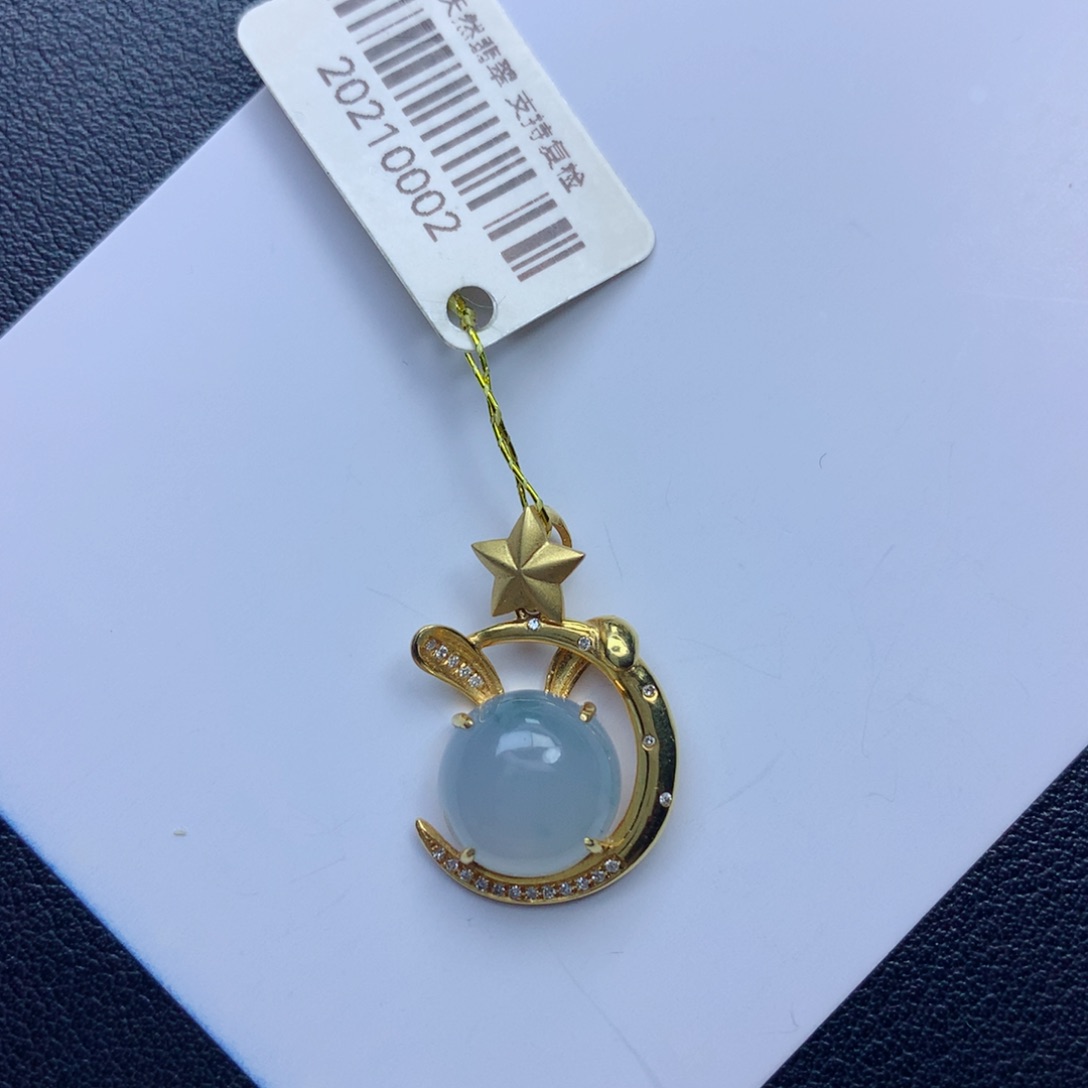 翡翠颈饰未镶嵌吊坠