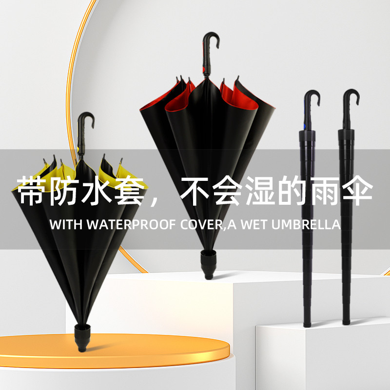 正品全自动长柄直杆高尔夫伞晴雨两用结实耐用黑胶防晒双人大号伞