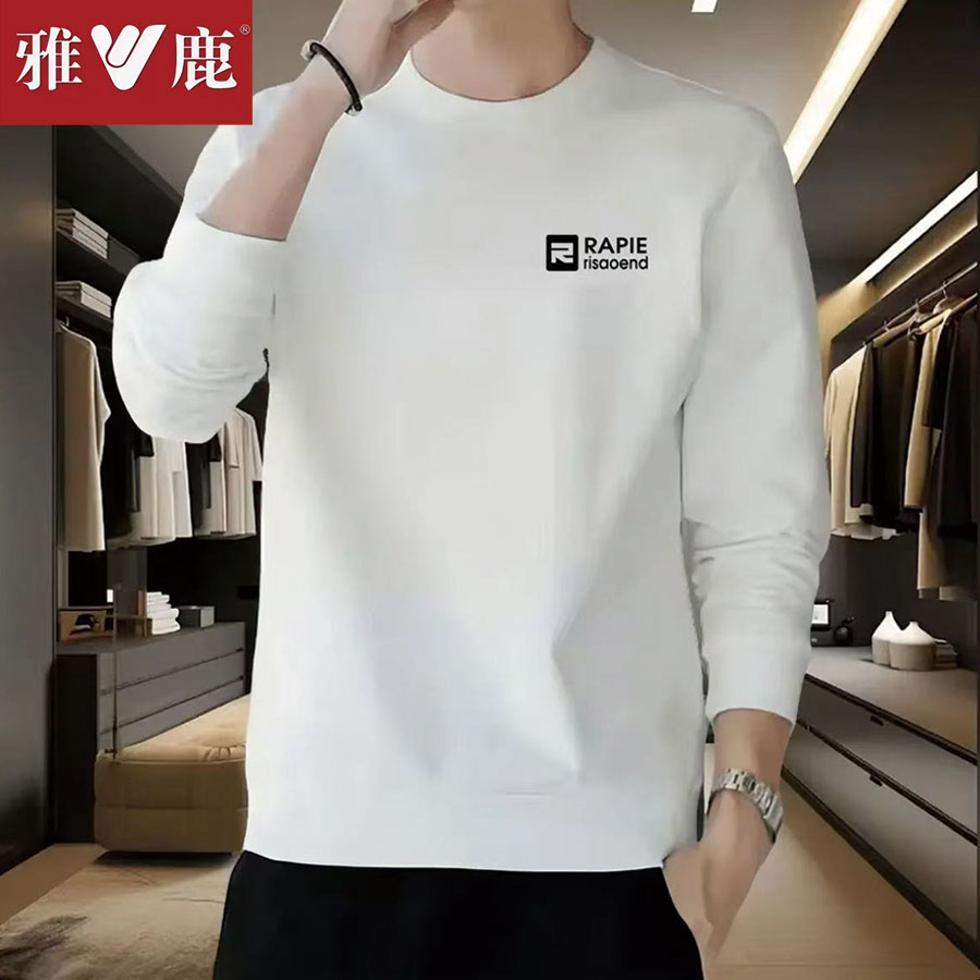 雅鹿男装卫衣休闲秋冬季加绒加厚打底衫百搭男套头宽松圆领长袖