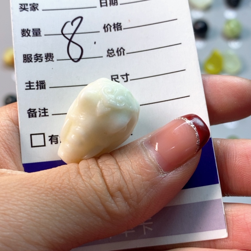 【闪购商品】蛇纹石玉吊坠(不含链)未镶嵌迭