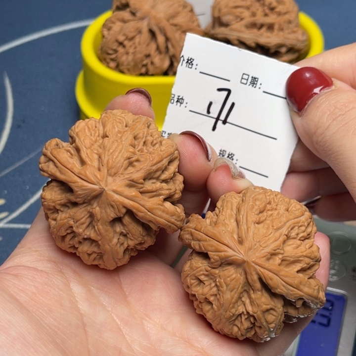 文玩核桃把件粗筋45