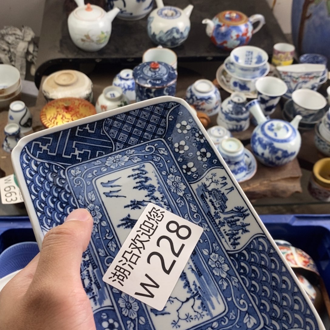 霸***瓷器口，瓷器瓷器的时候