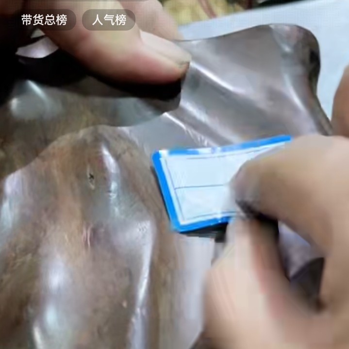 文玩开门成对铜器