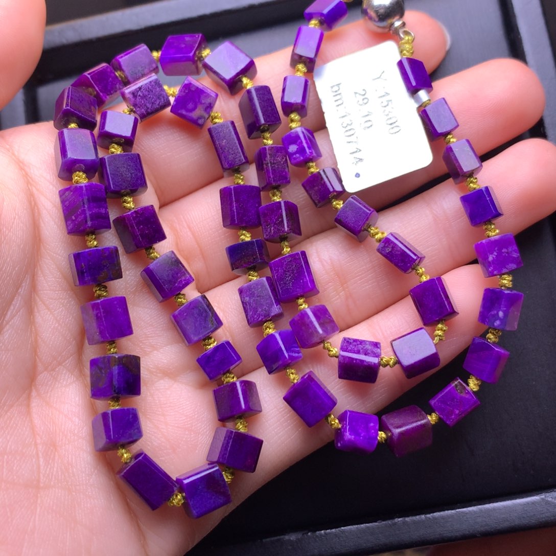 苏纪石（舒俱来）未镶嵌项链