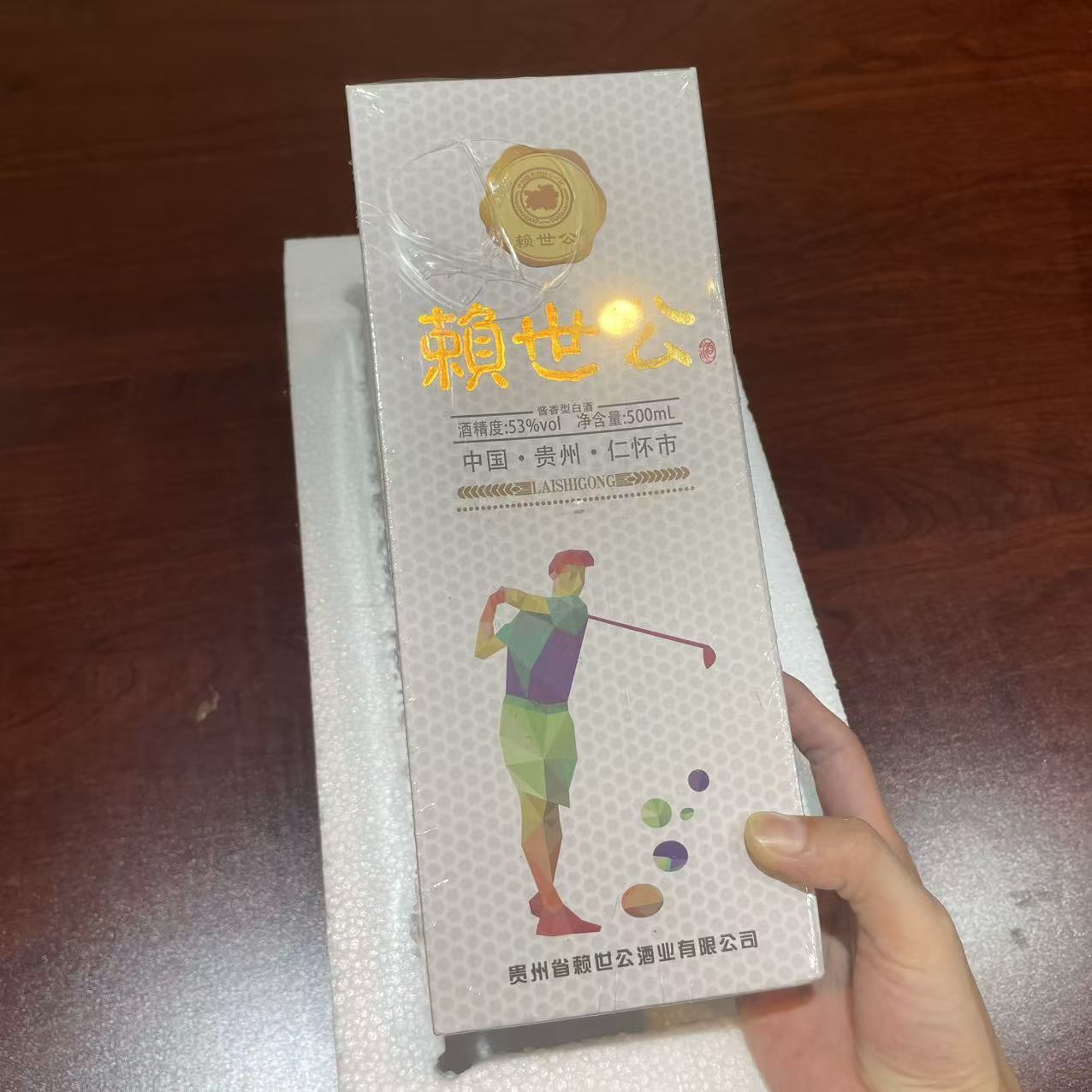 韵之源韵之源 WP 1 （单瓶装）赖世公酱香型白酒 53%Vol53%Vol